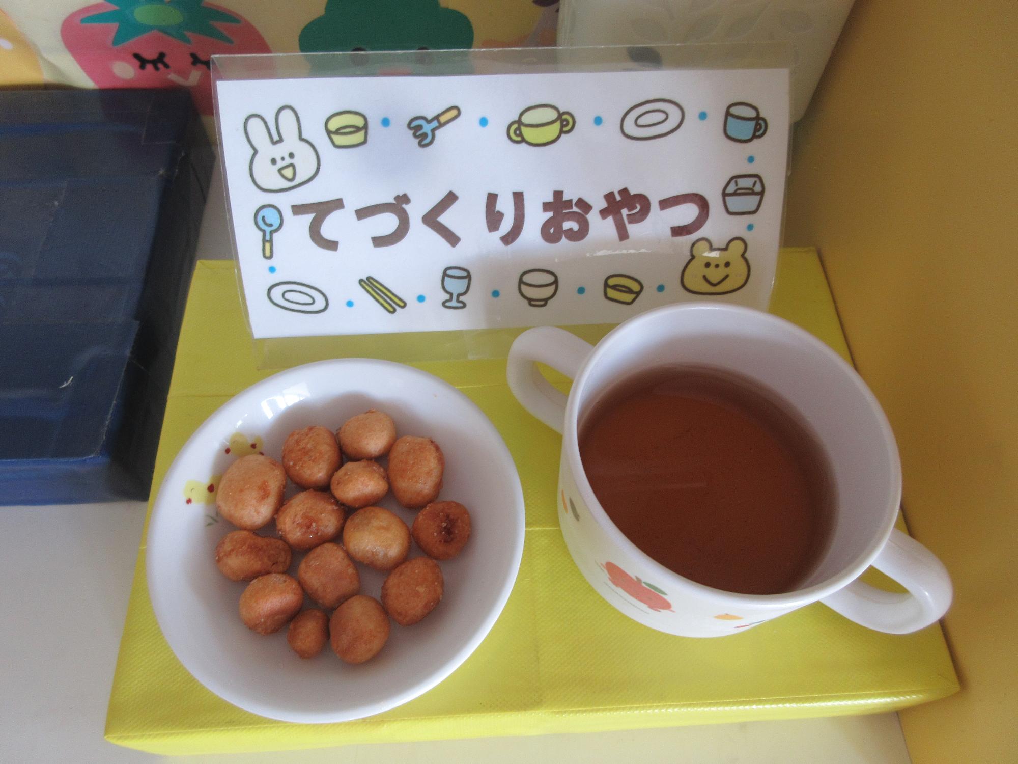 九十に