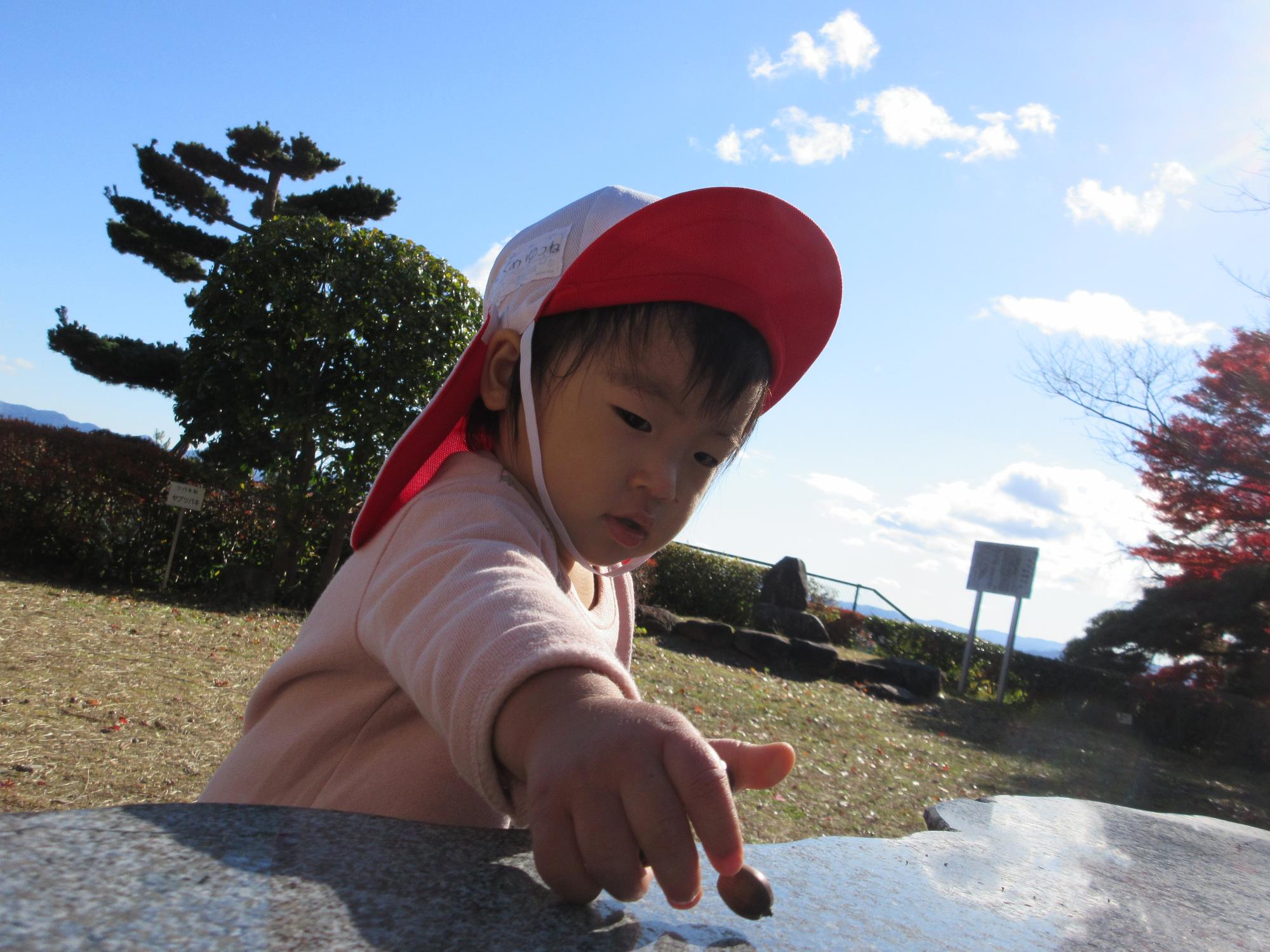 与ンに