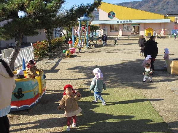 五十六」