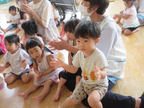 三十に