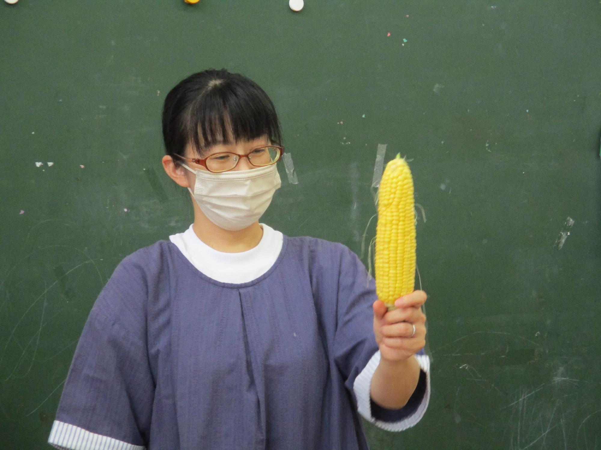 六