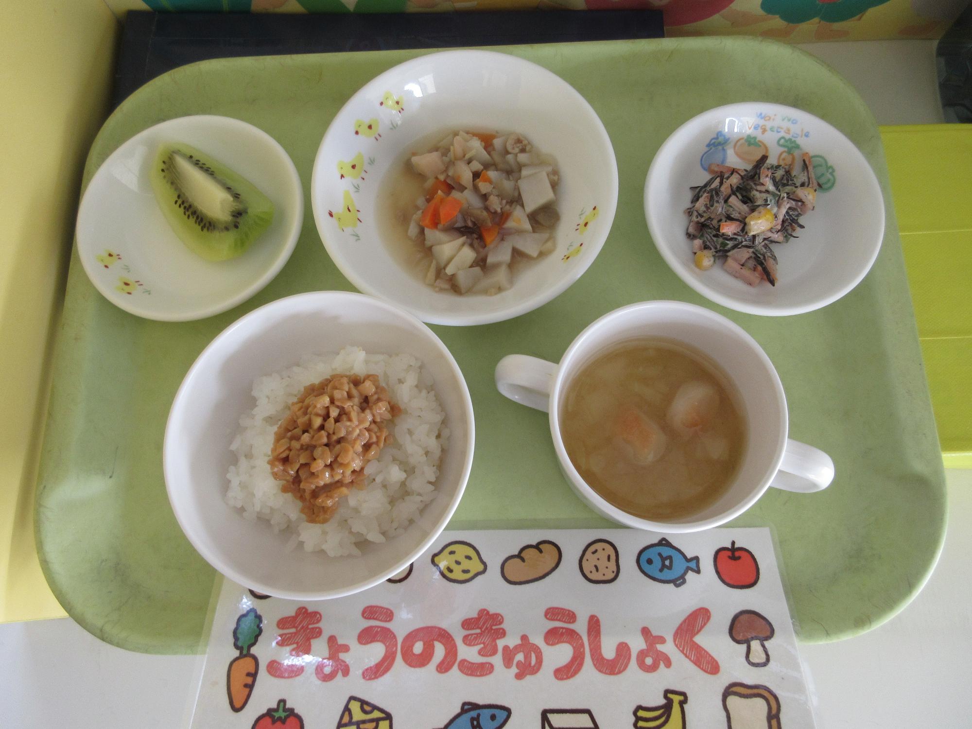 零