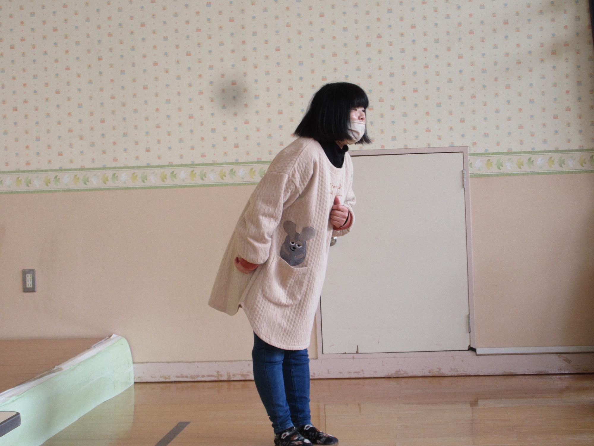 四十六