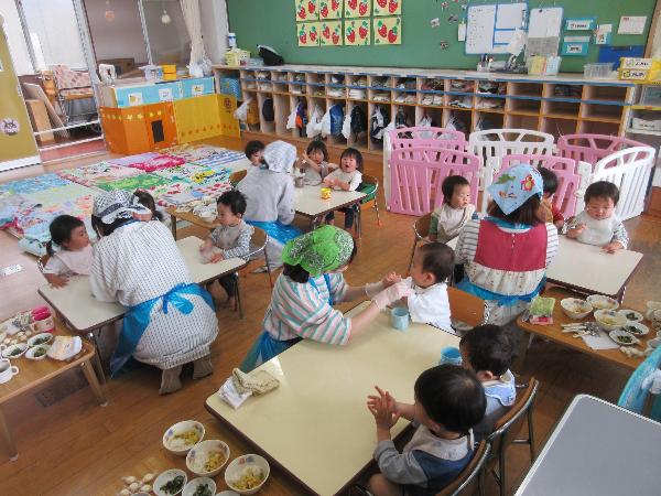 五十に