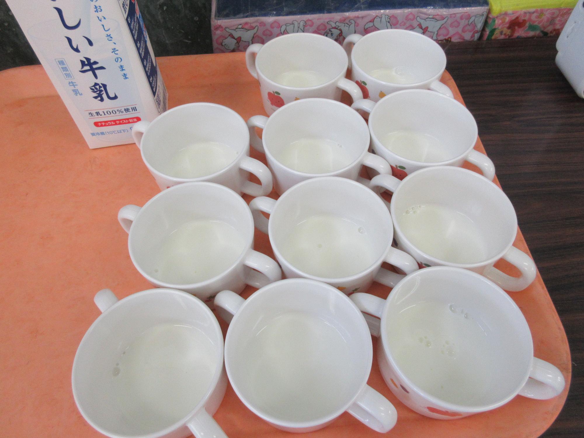 七十八