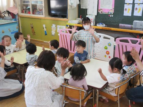 八十に