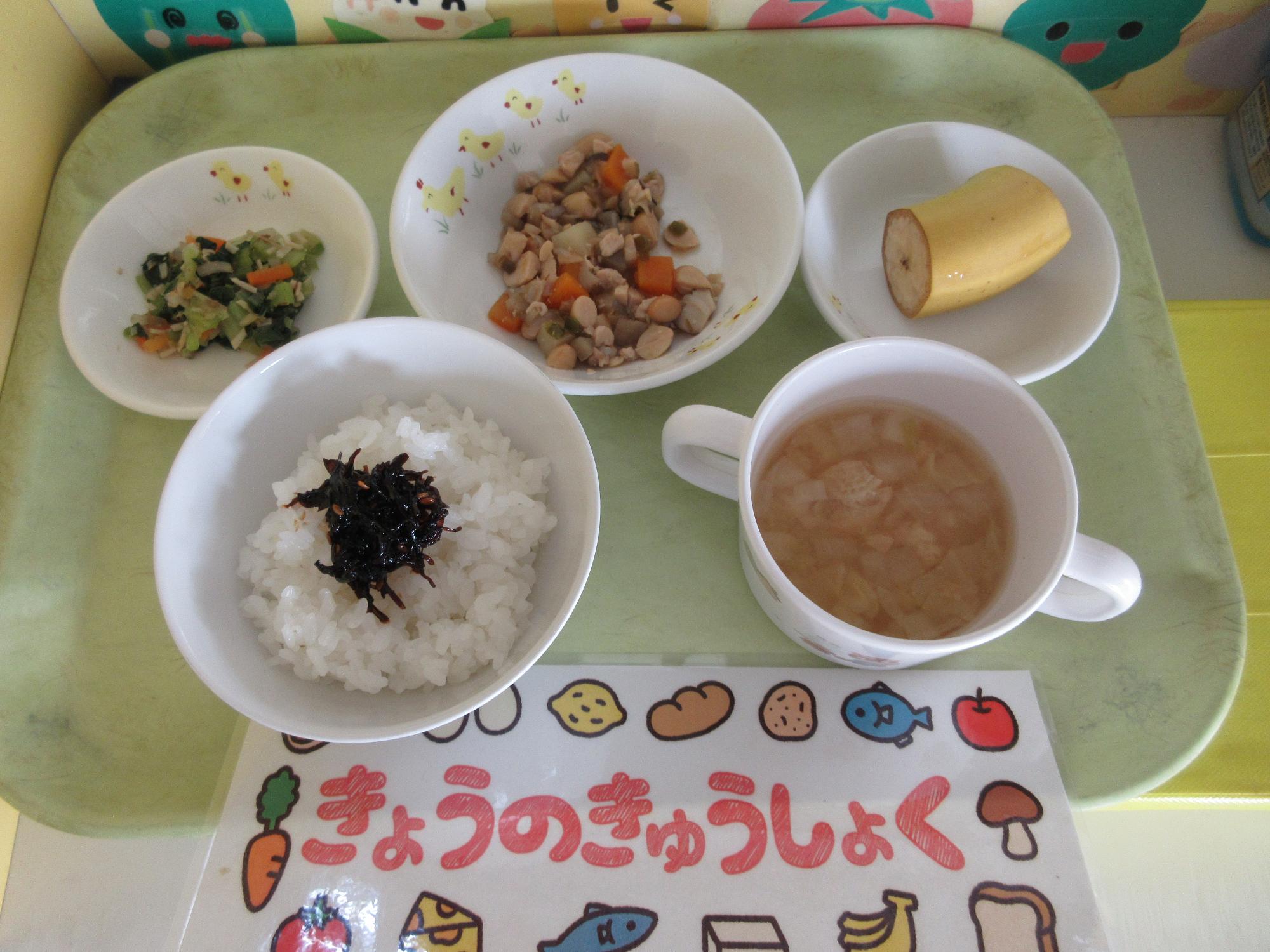 一に
