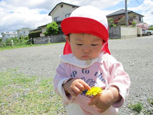 三十八