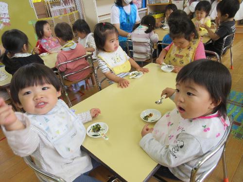 四十八