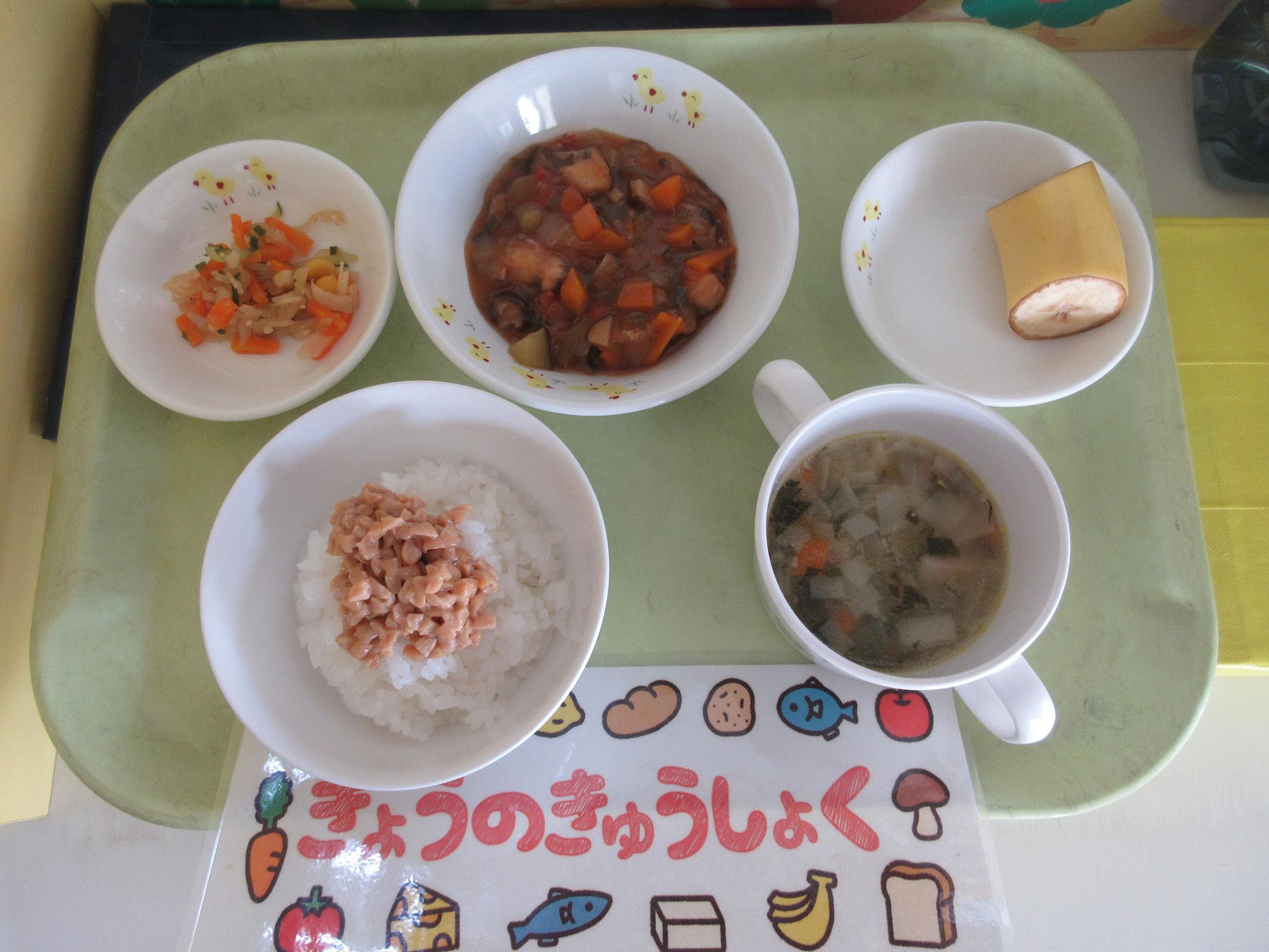 零煮