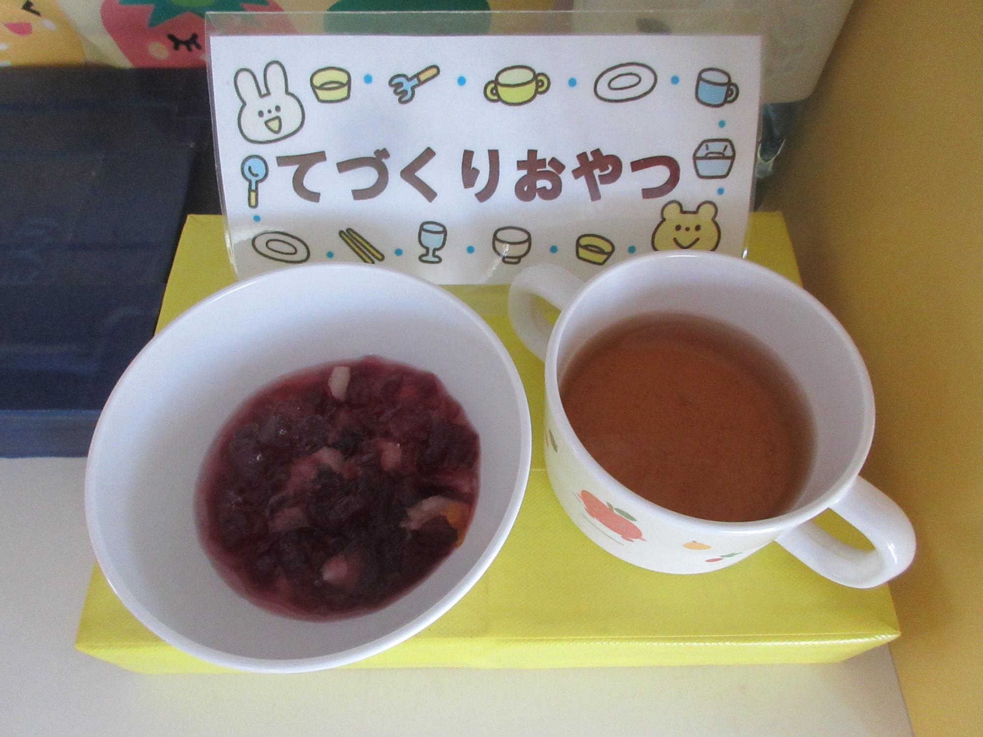 零四