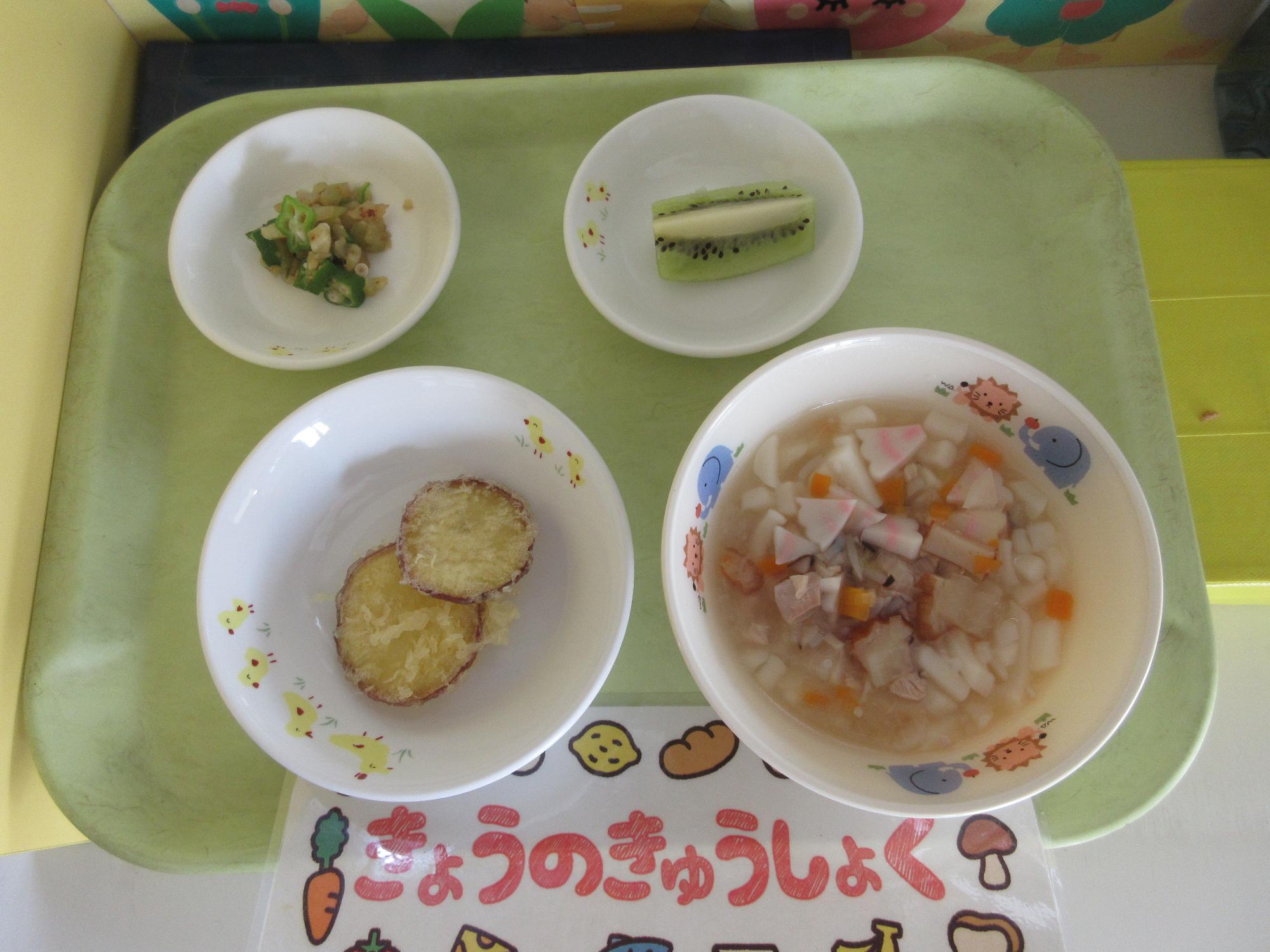 八七