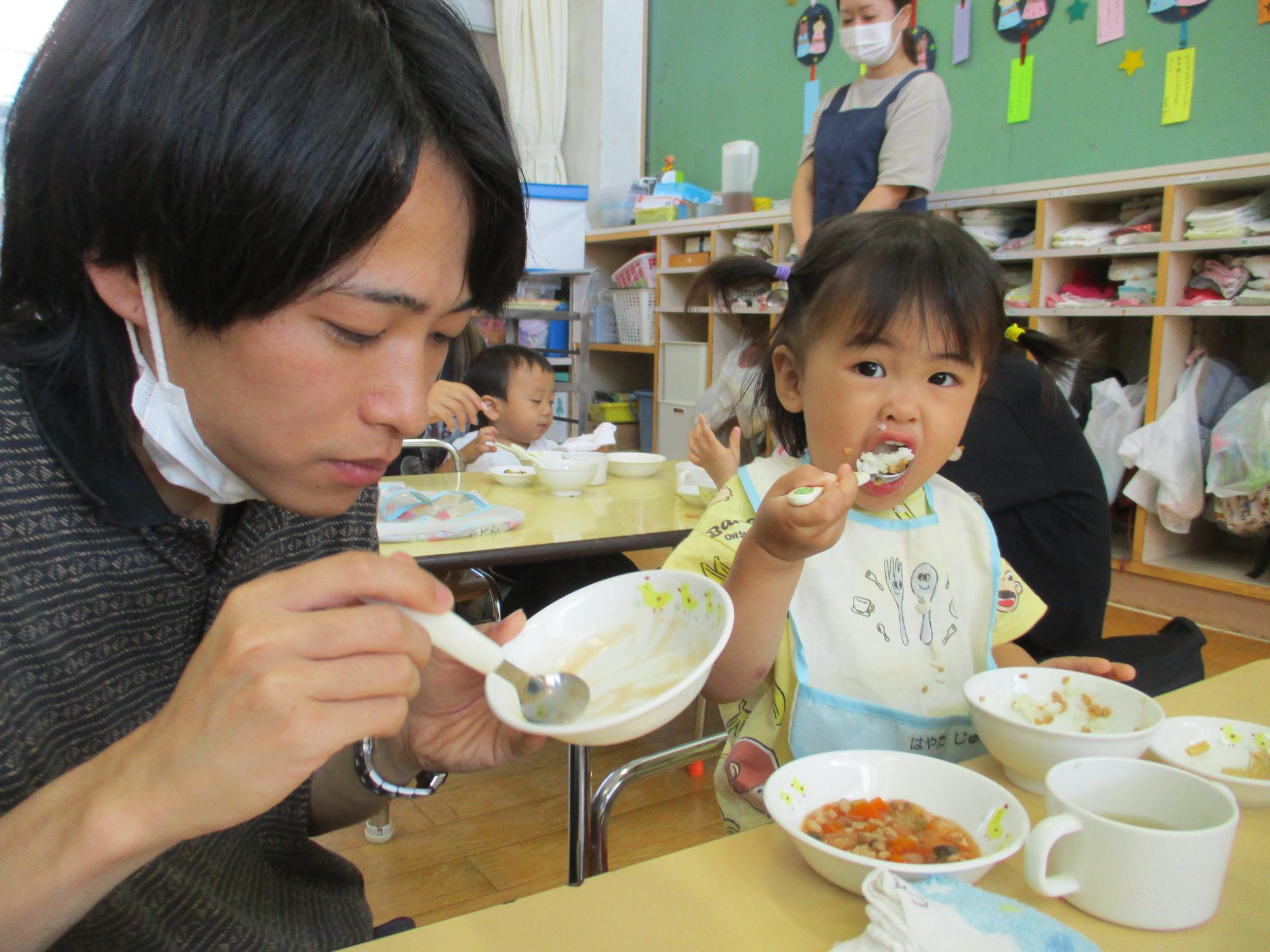 一八