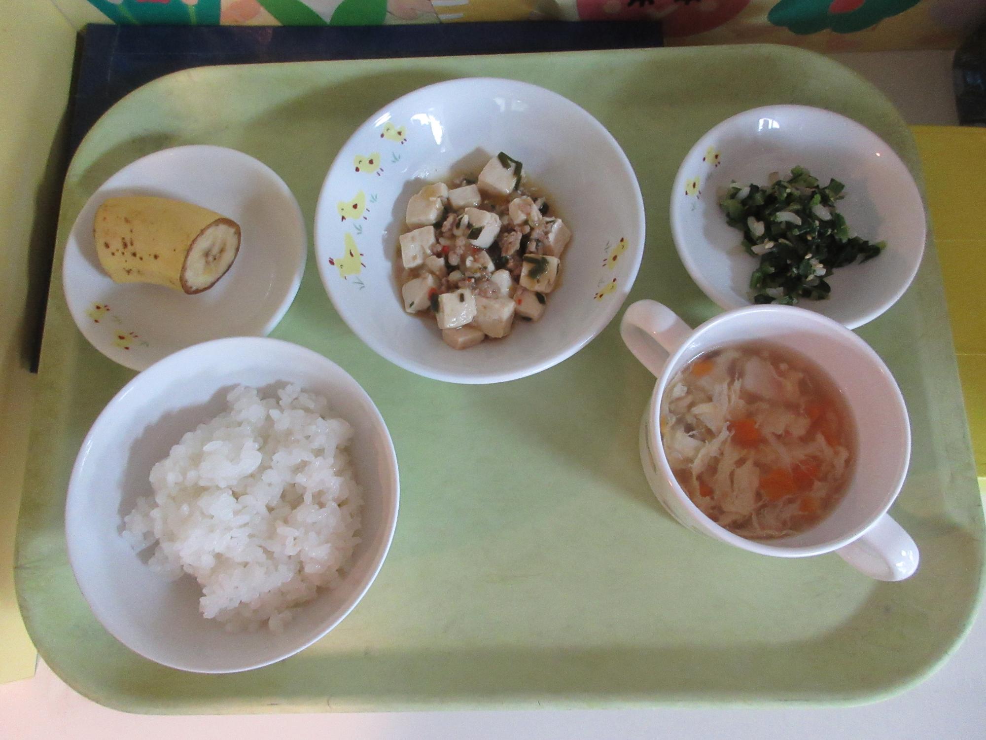 四