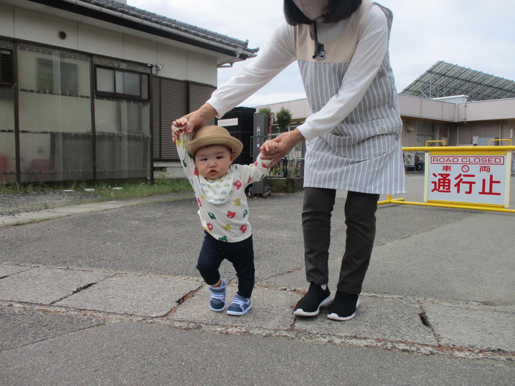 一