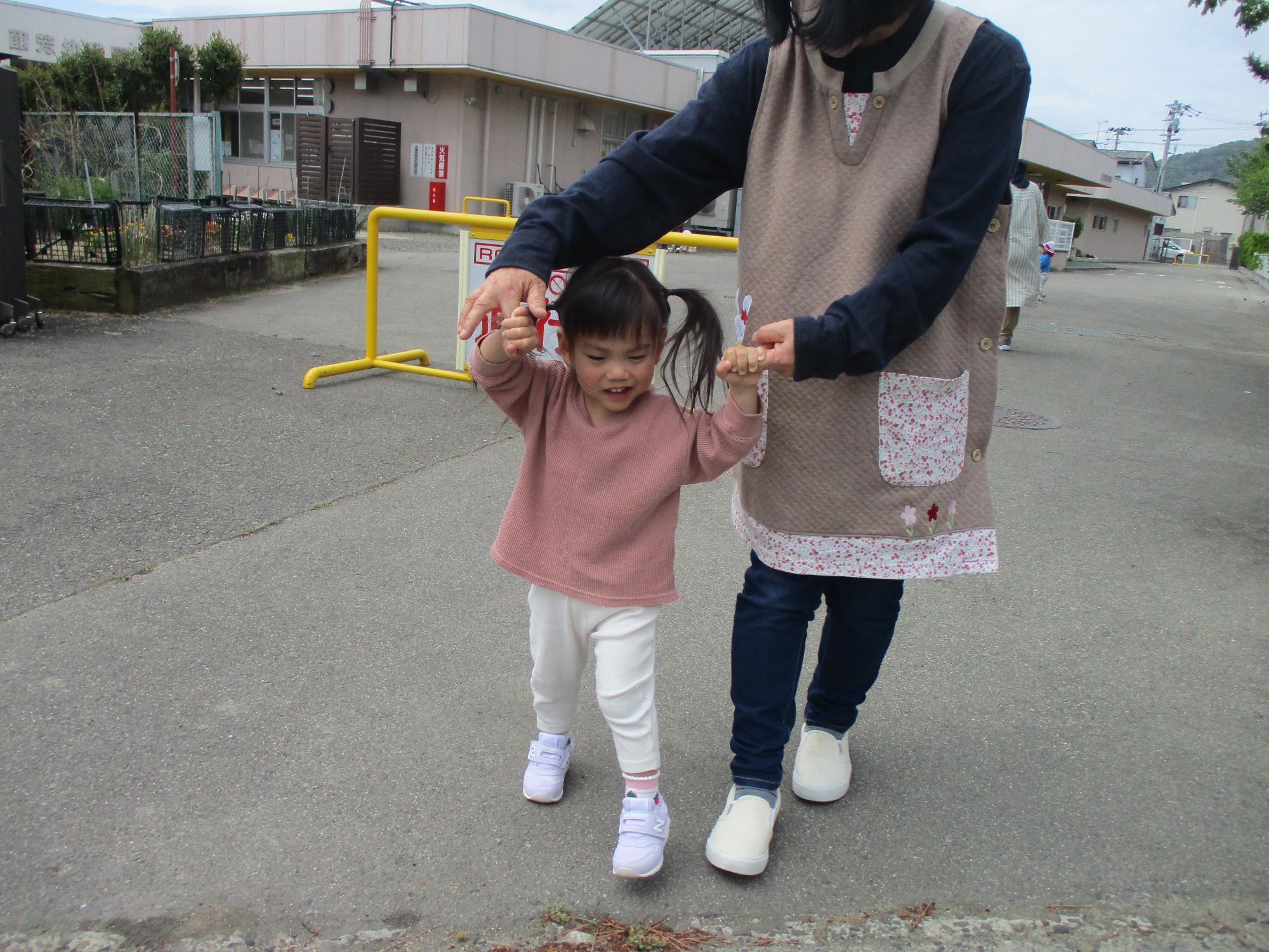四