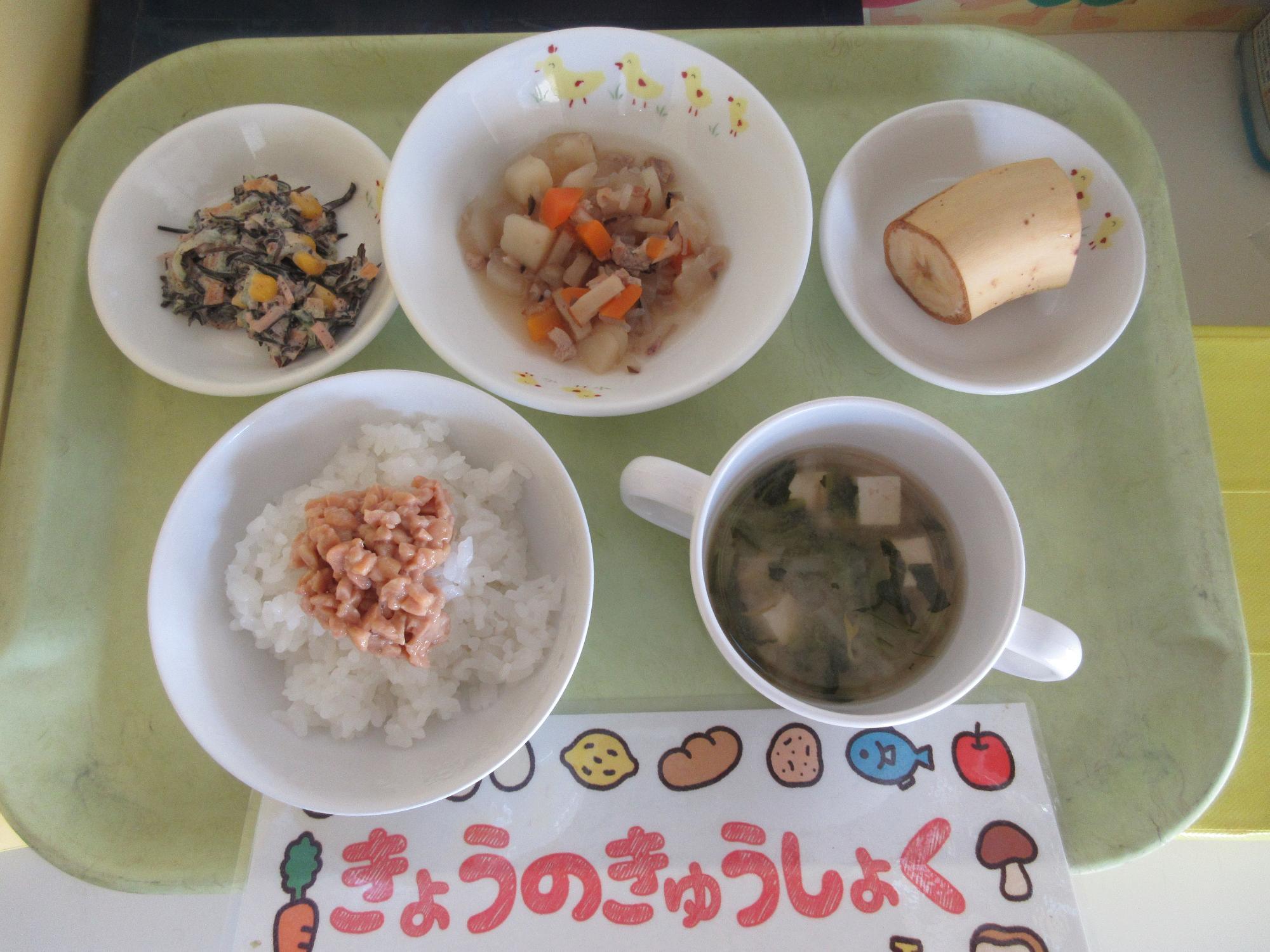 八