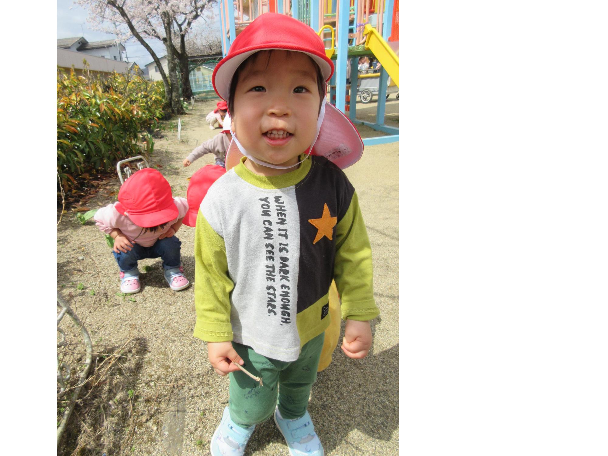 四一