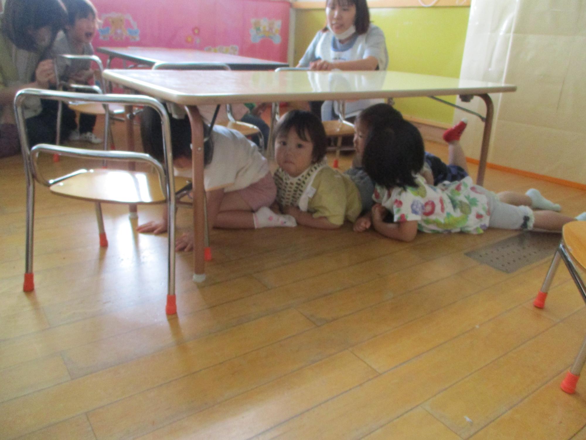 三十に