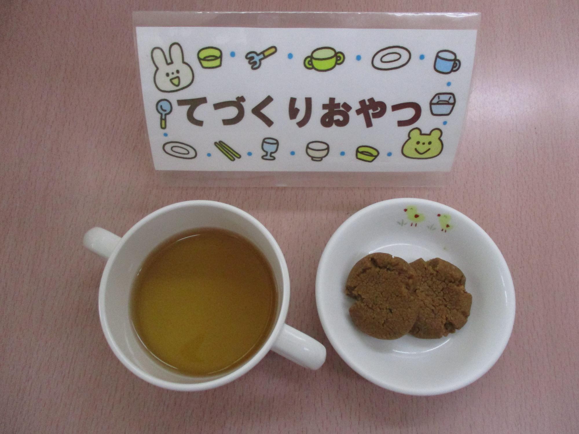 r0712おやつ