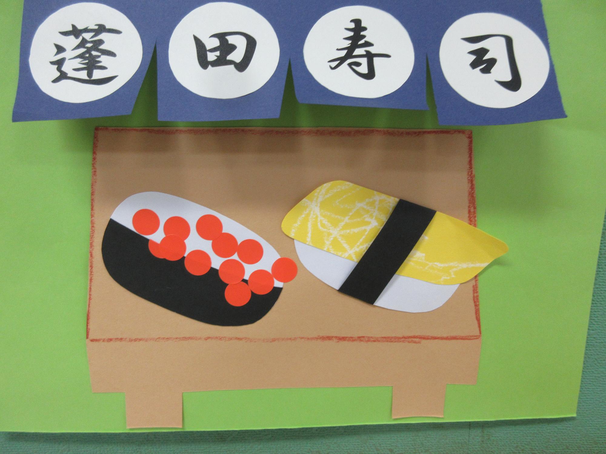 二重