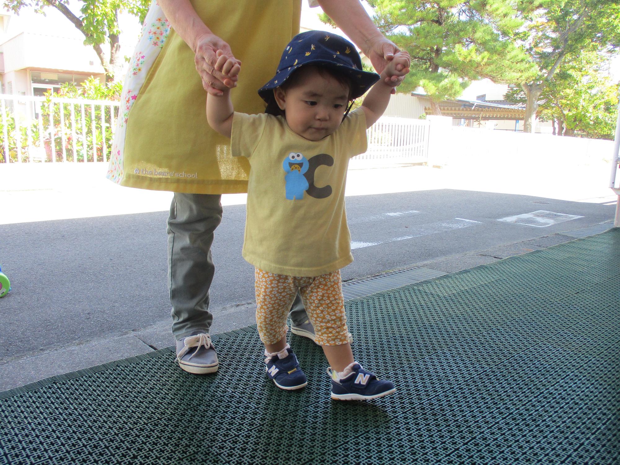 五十