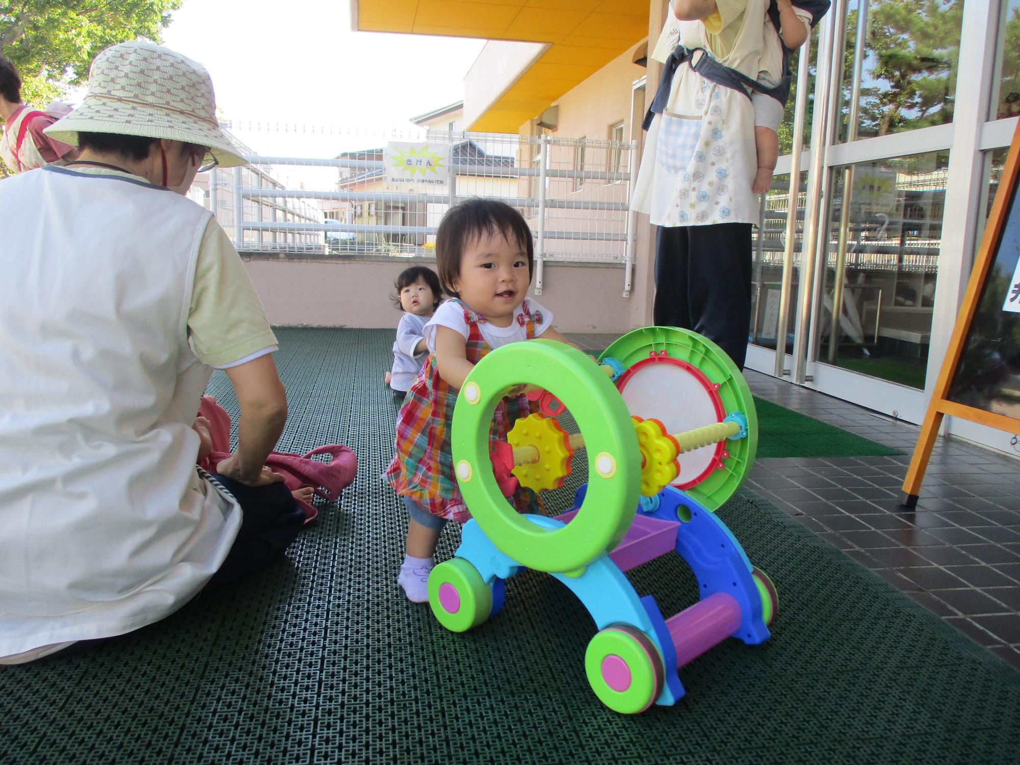五十に