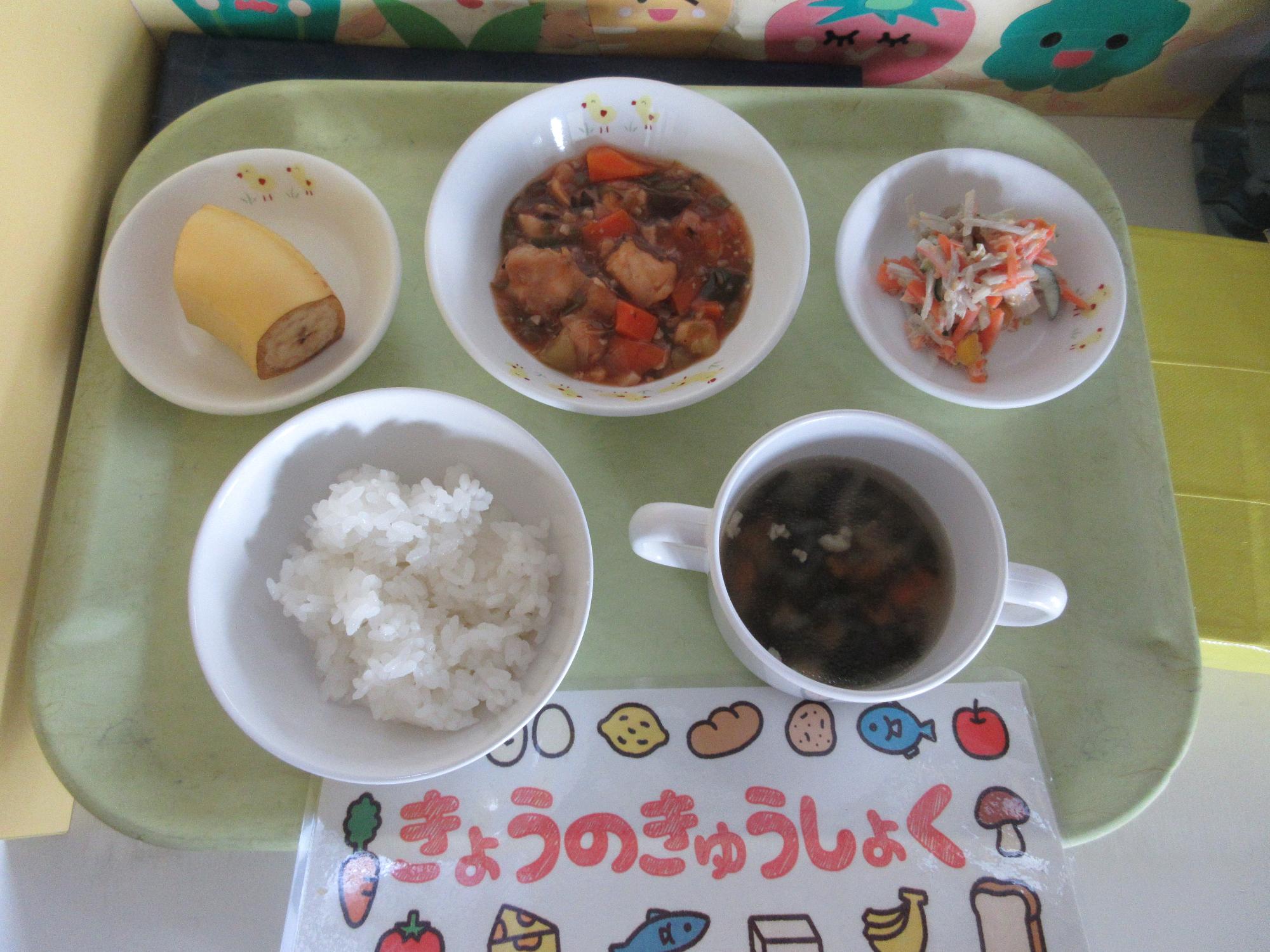 四零