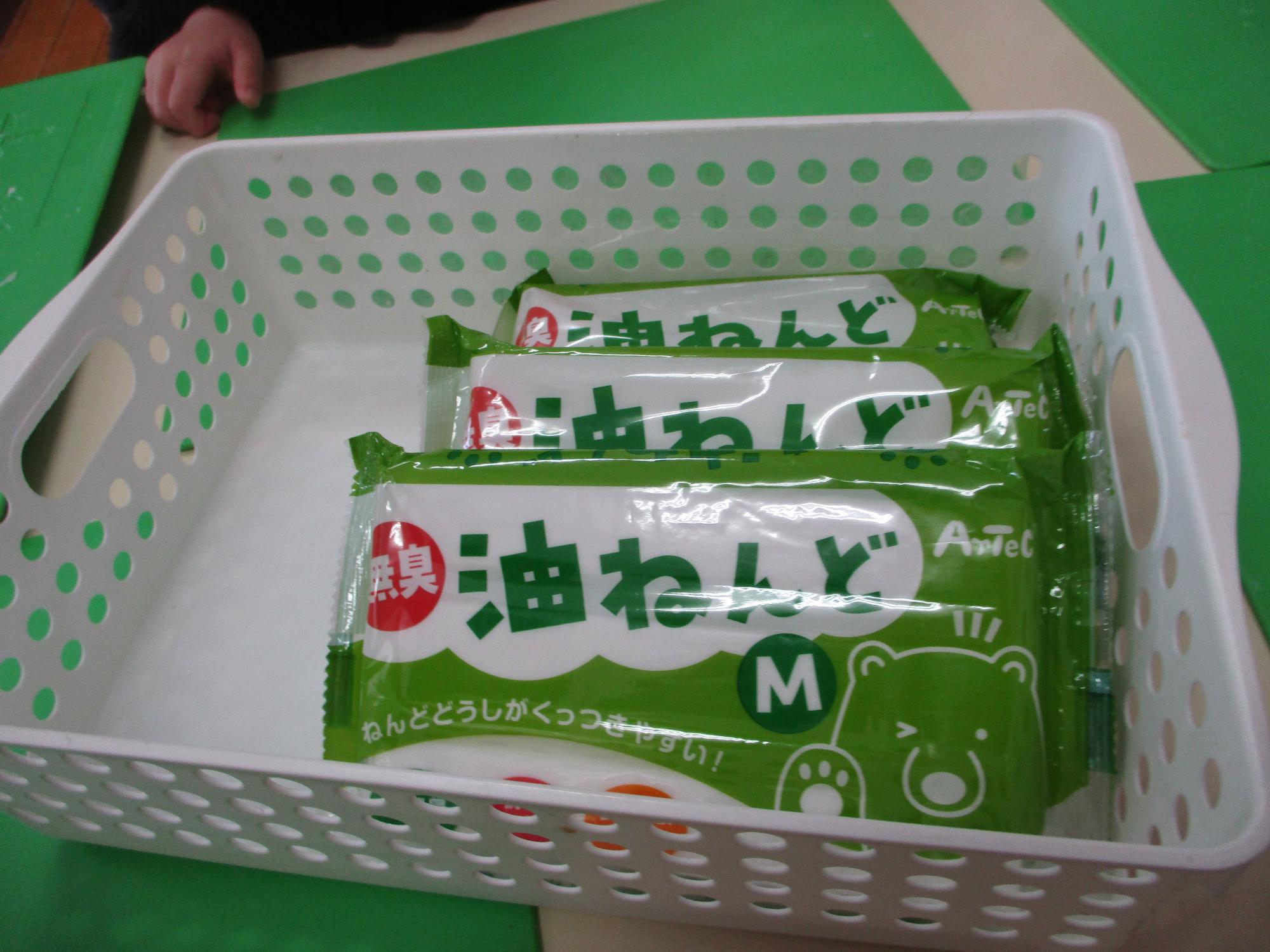 は追認