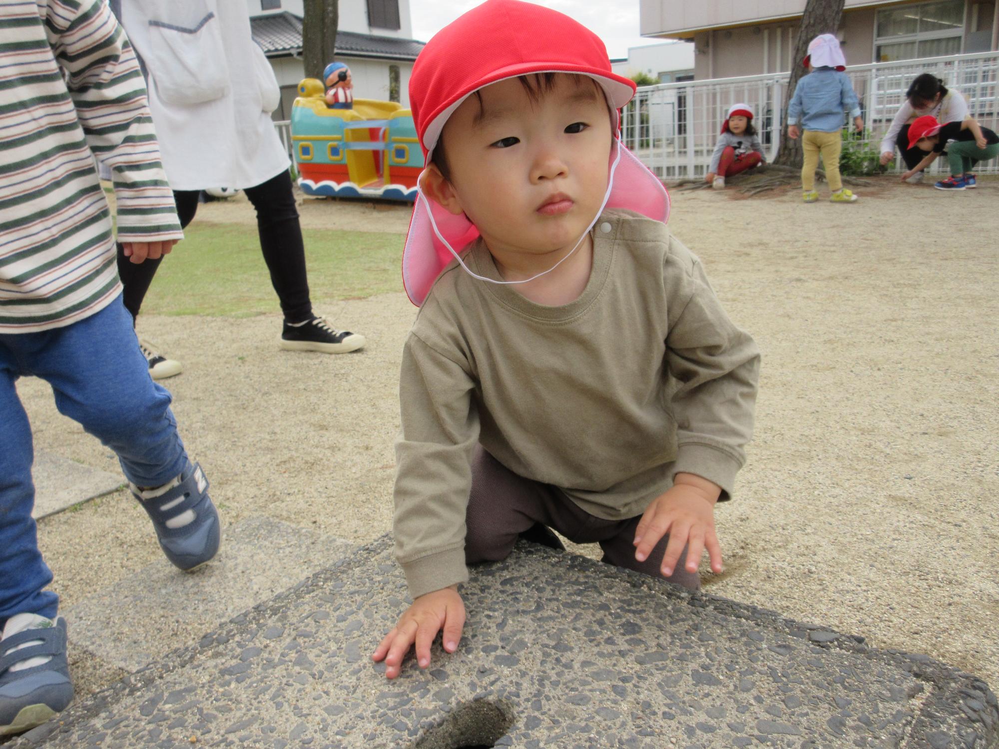 七