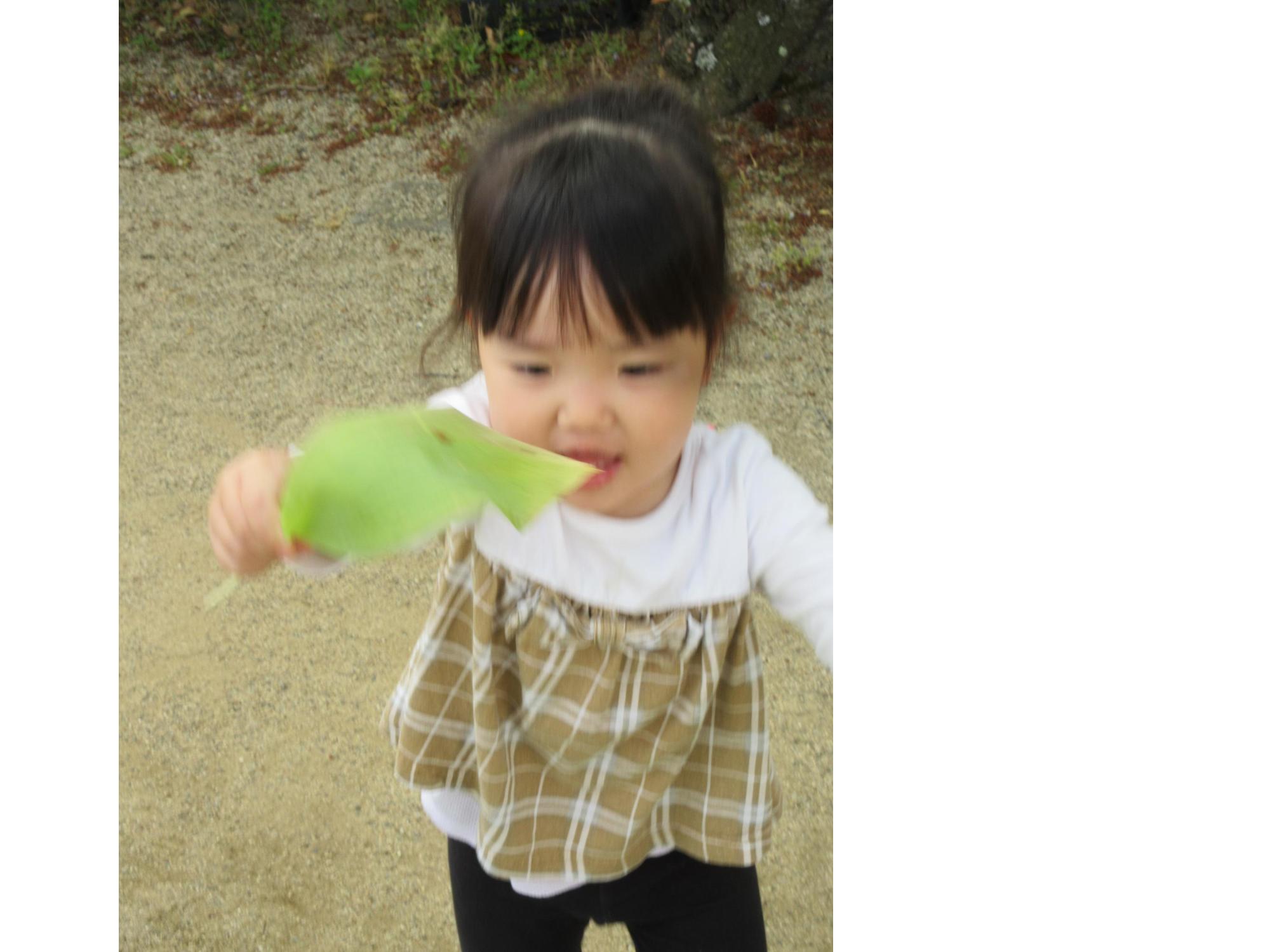 四十に