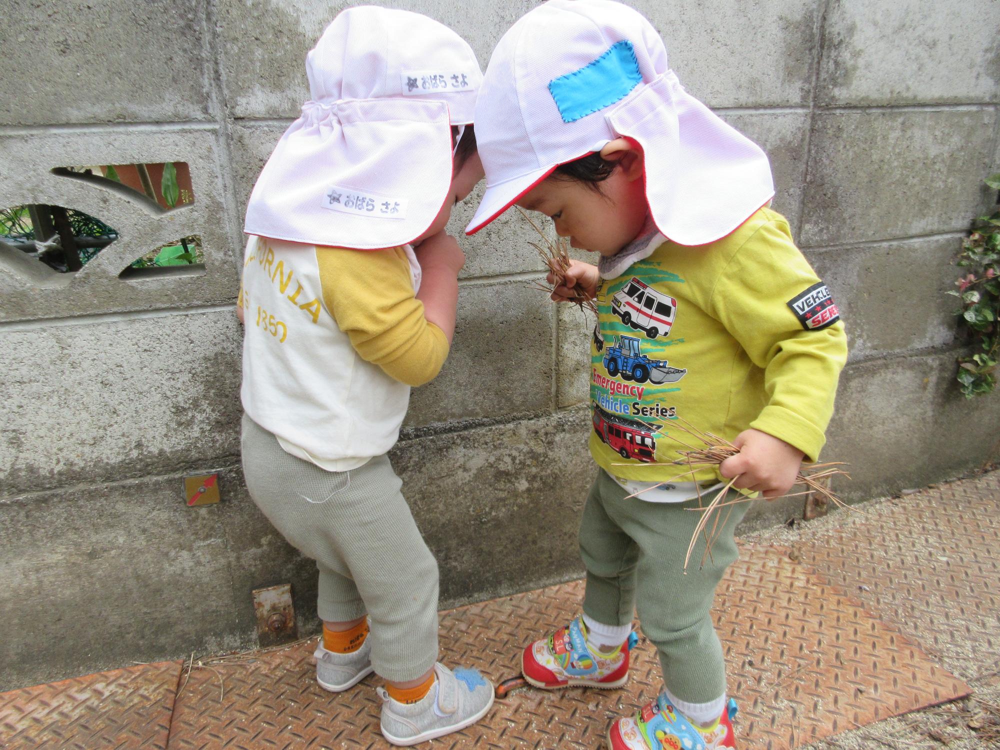 五十七