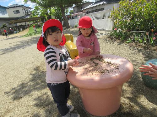 五十七