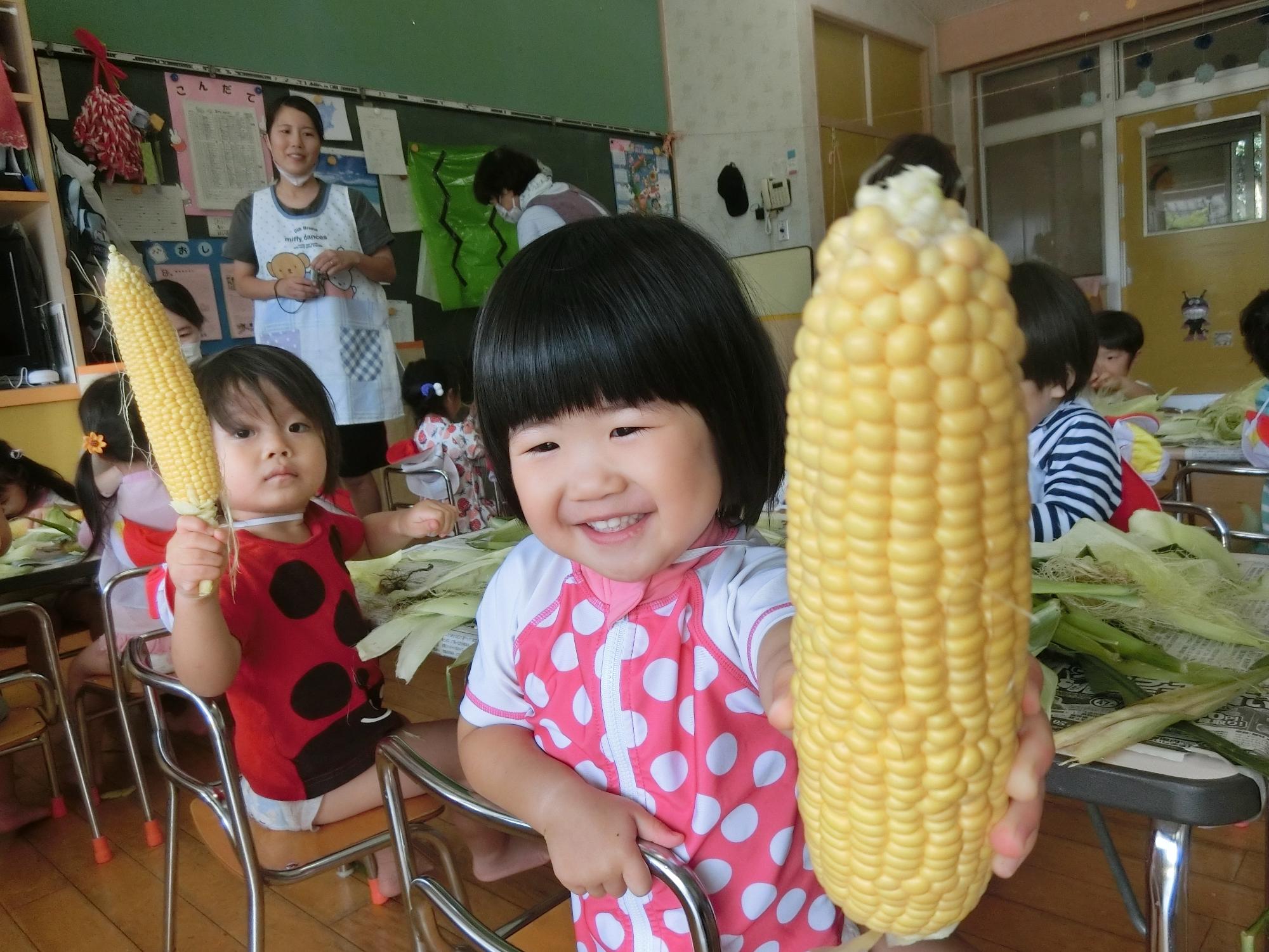 三十五