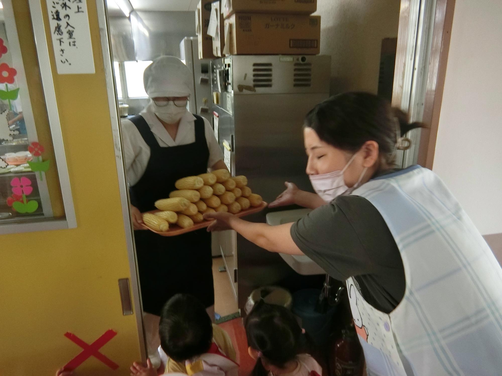 四十