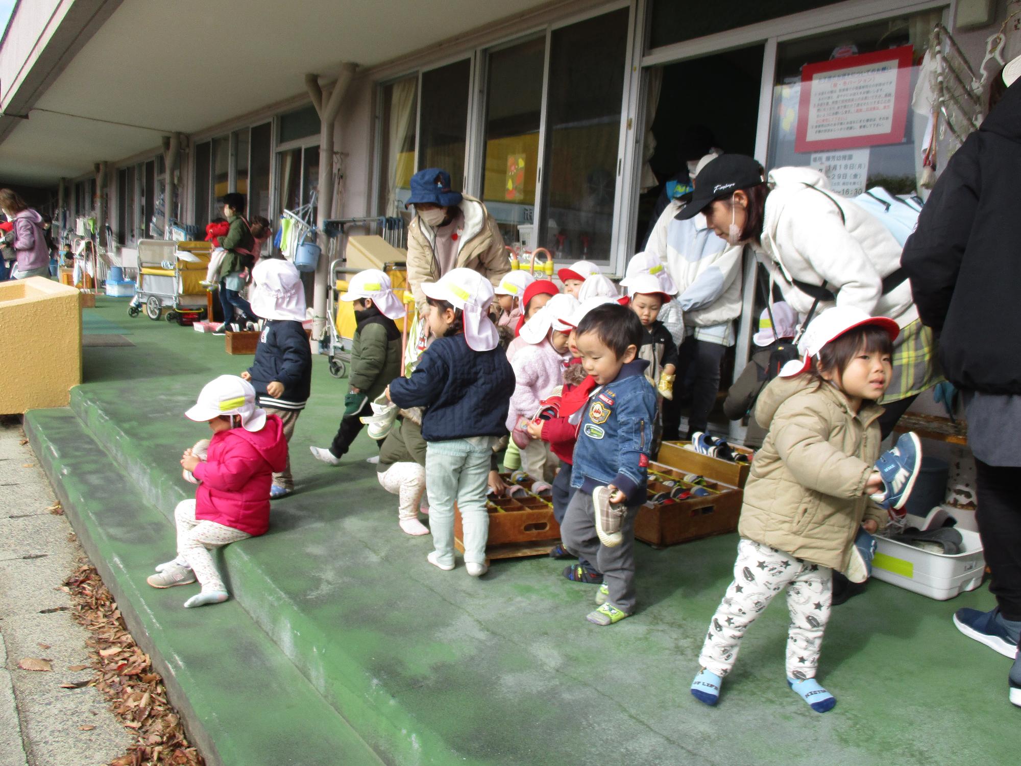 八