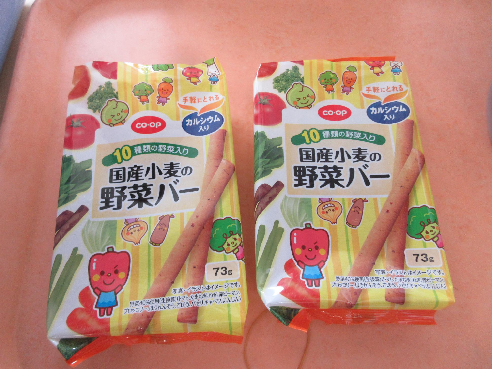 発意