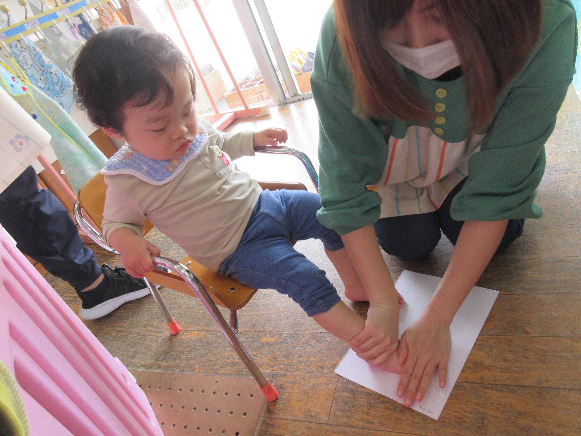 二十六