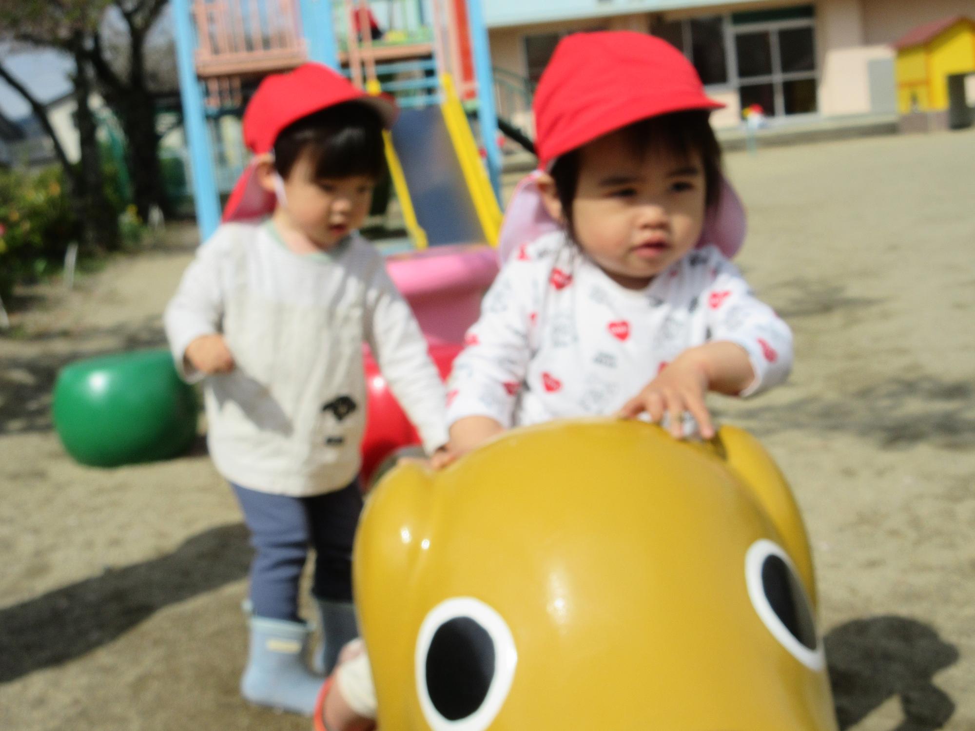 三十に