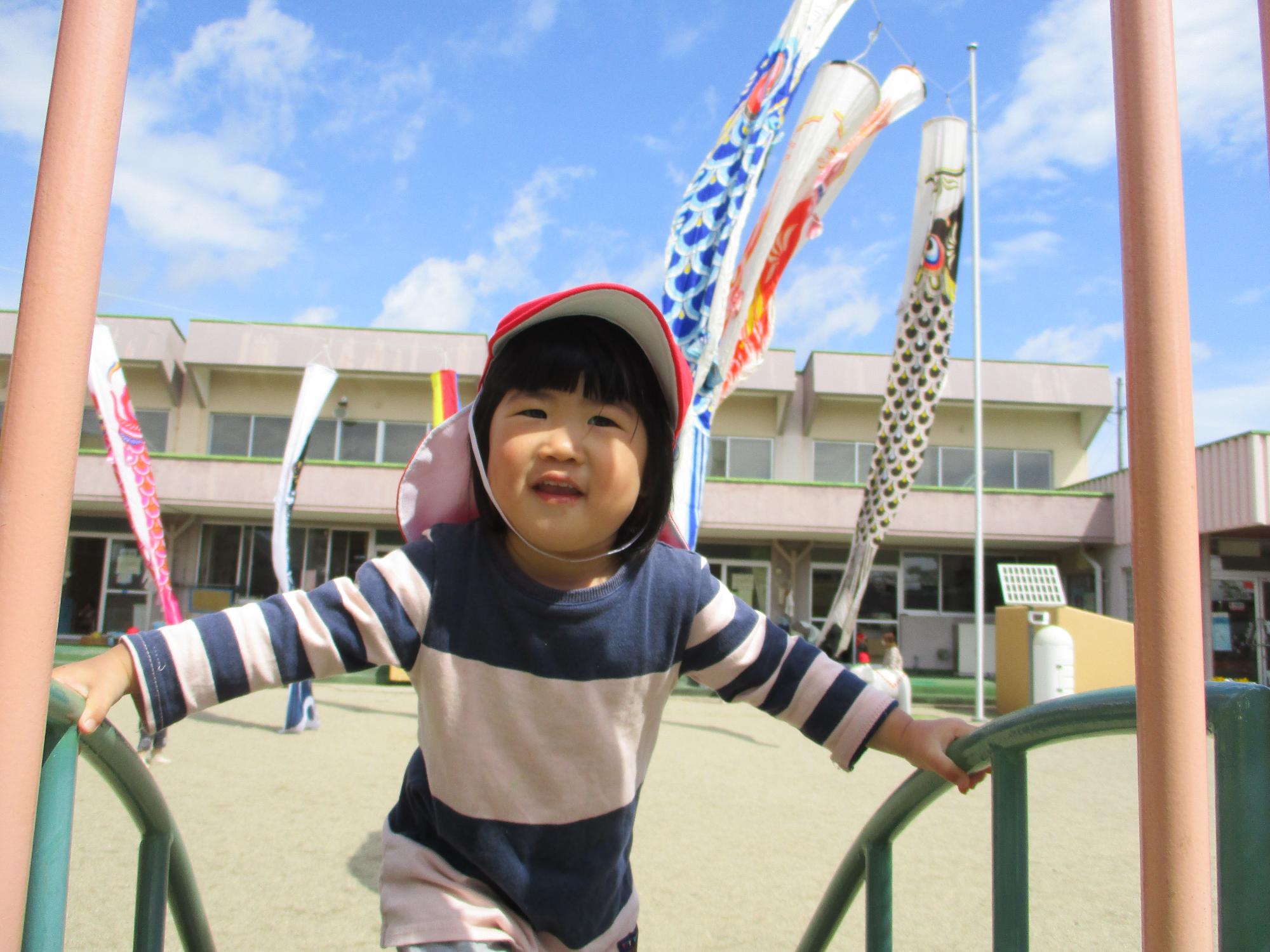 四十に