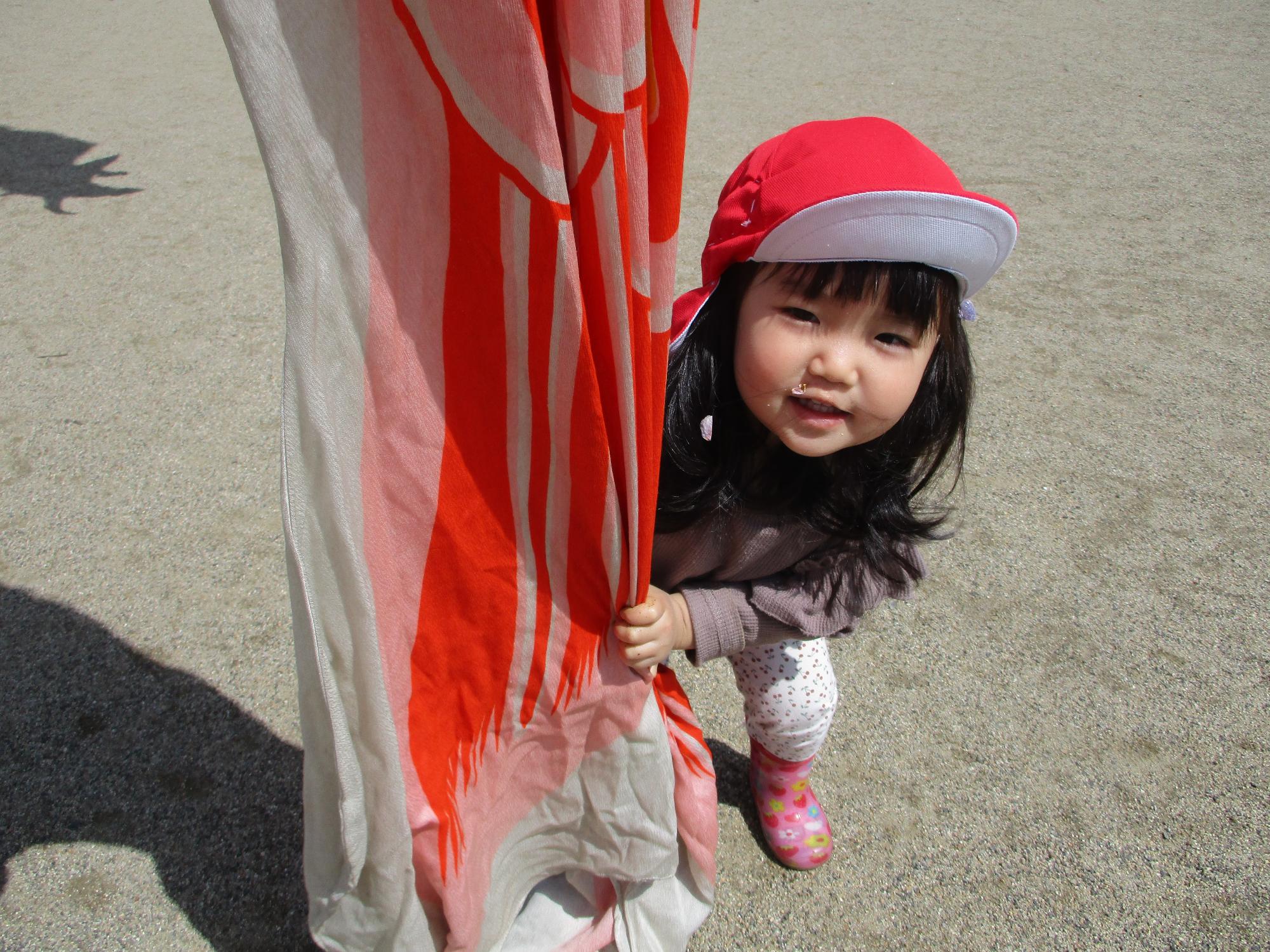 五十