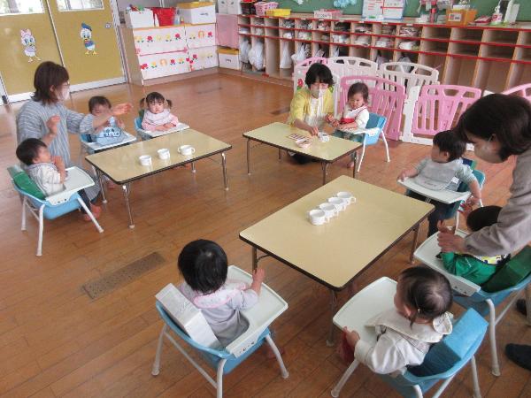 何重録
