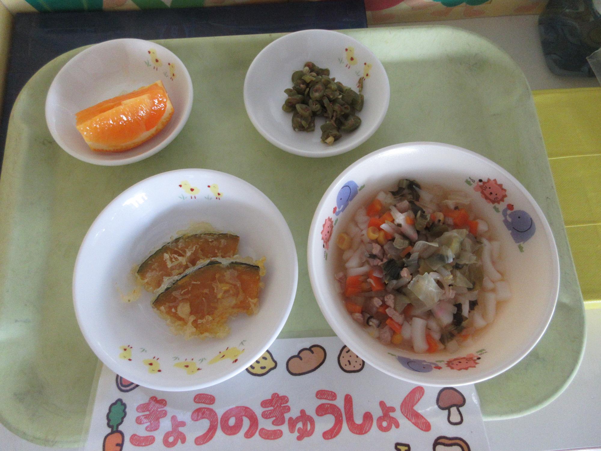 零