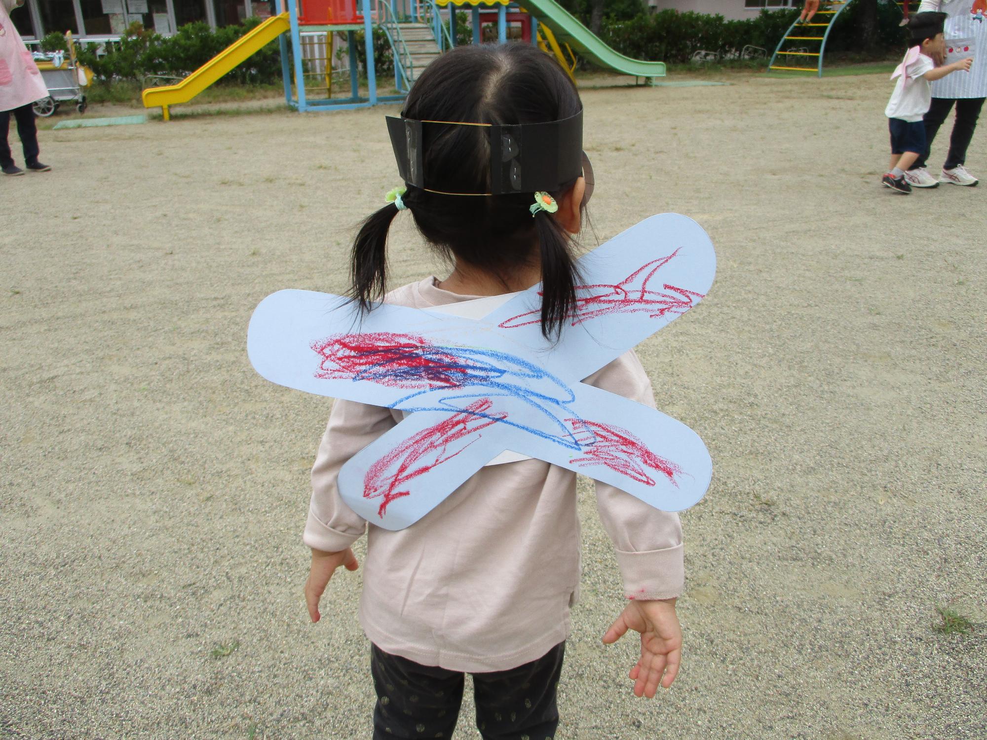 七