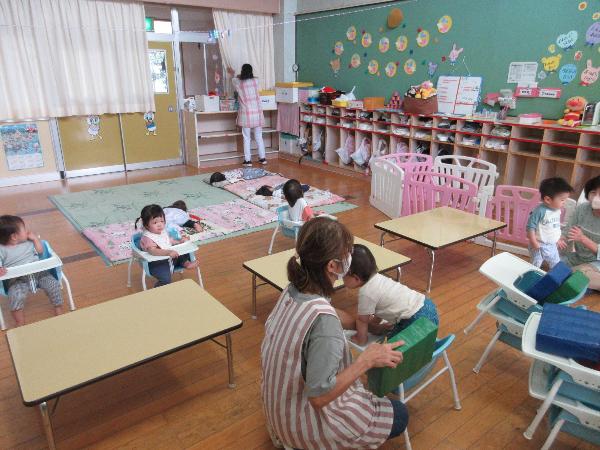 四十六