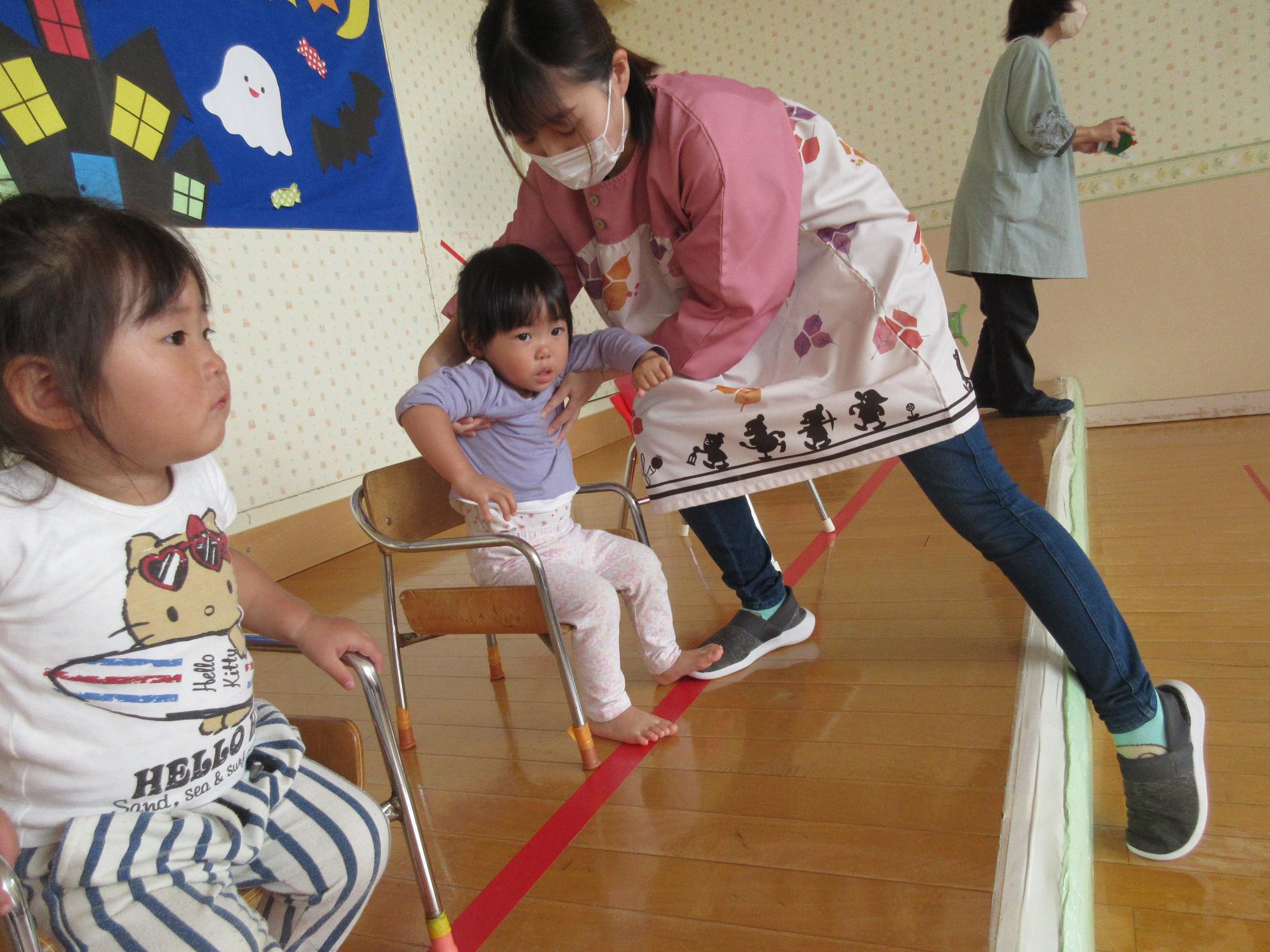 四十五