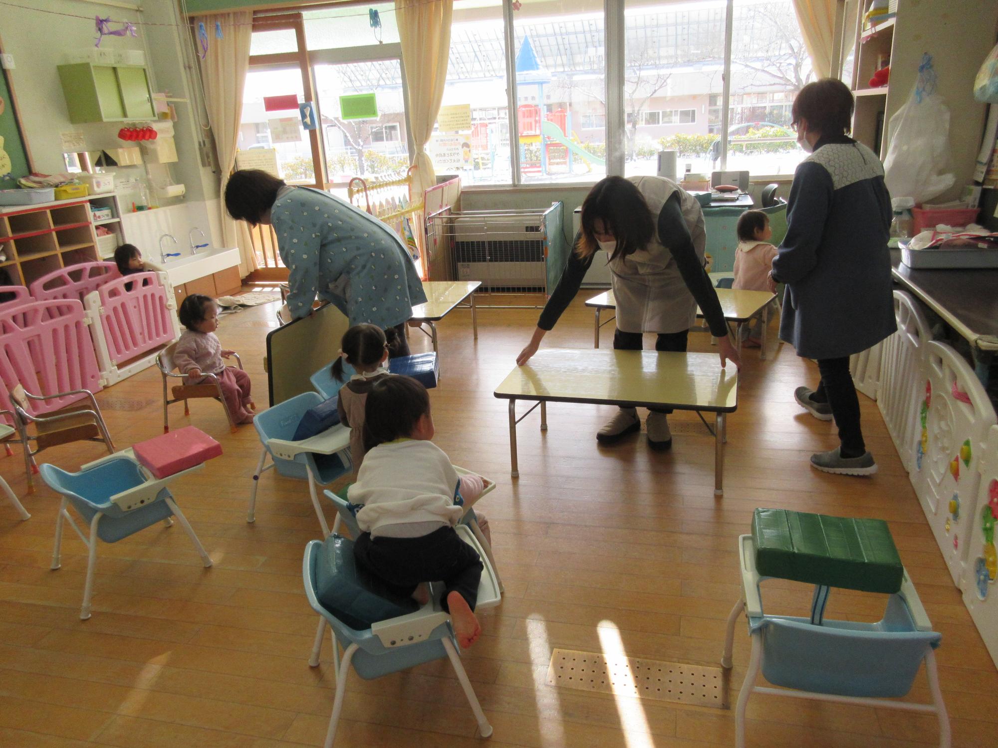 二十に