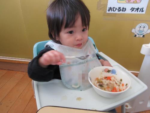 三十八