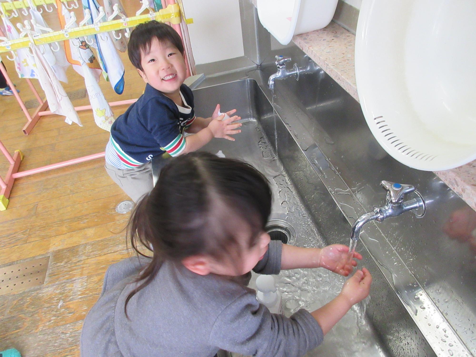 四に