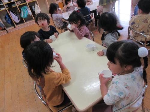 四十八